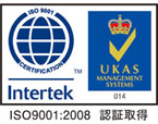iso9001:2008 認証取得